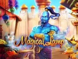เมจิคอลแลมพ์ game thumbnail